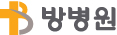 방병원 약도문자받기
